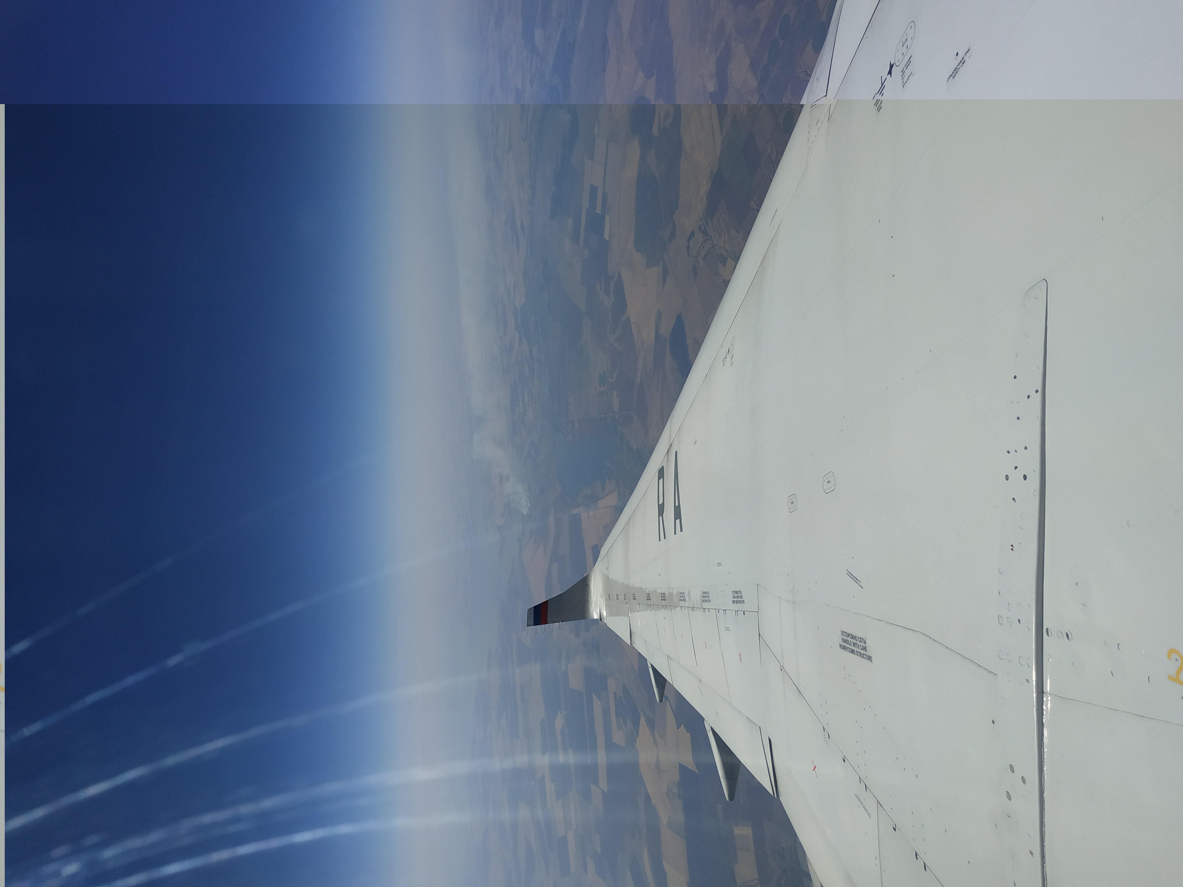 Страшно видеть в иллюминаторе такое