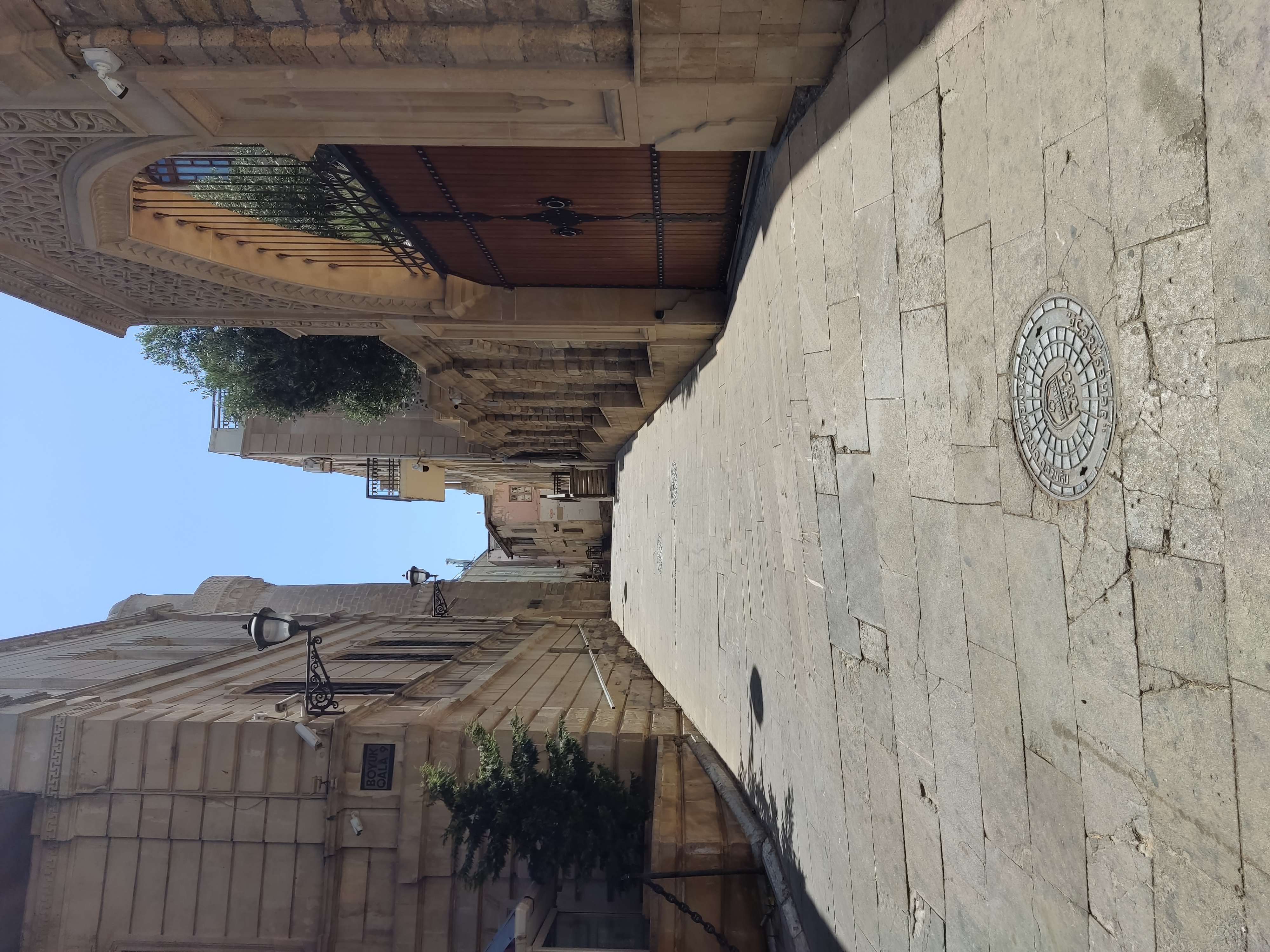 Центр солнечного и ветренного Баку