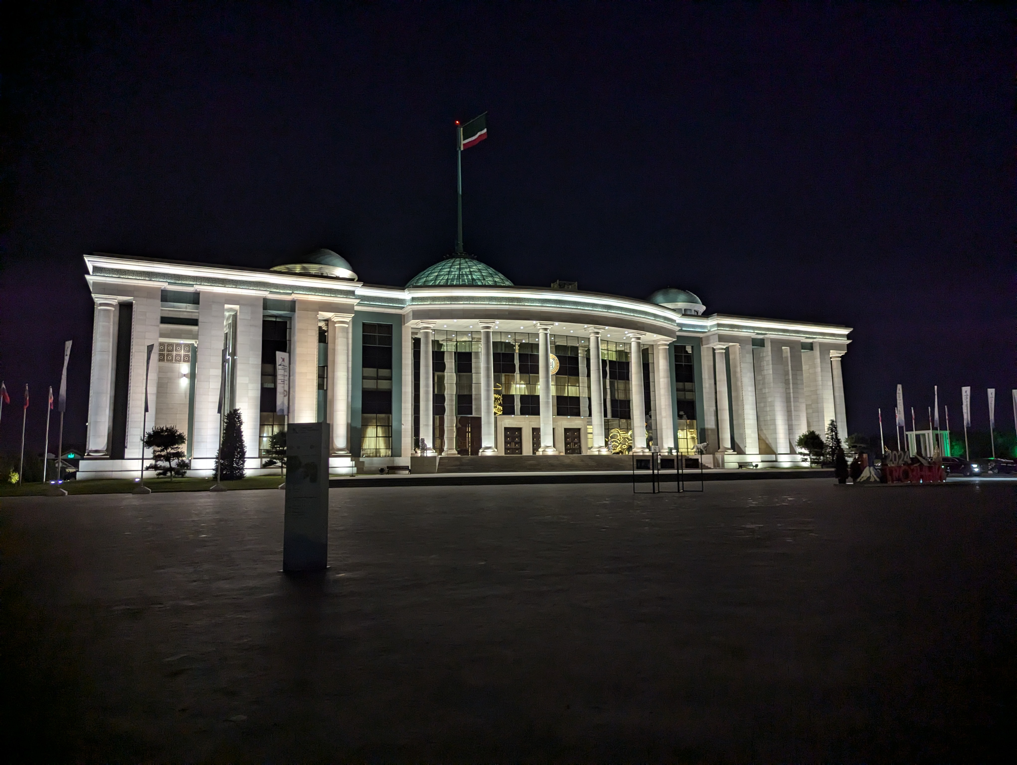 Резиденция Рамзана Кадырова ночью