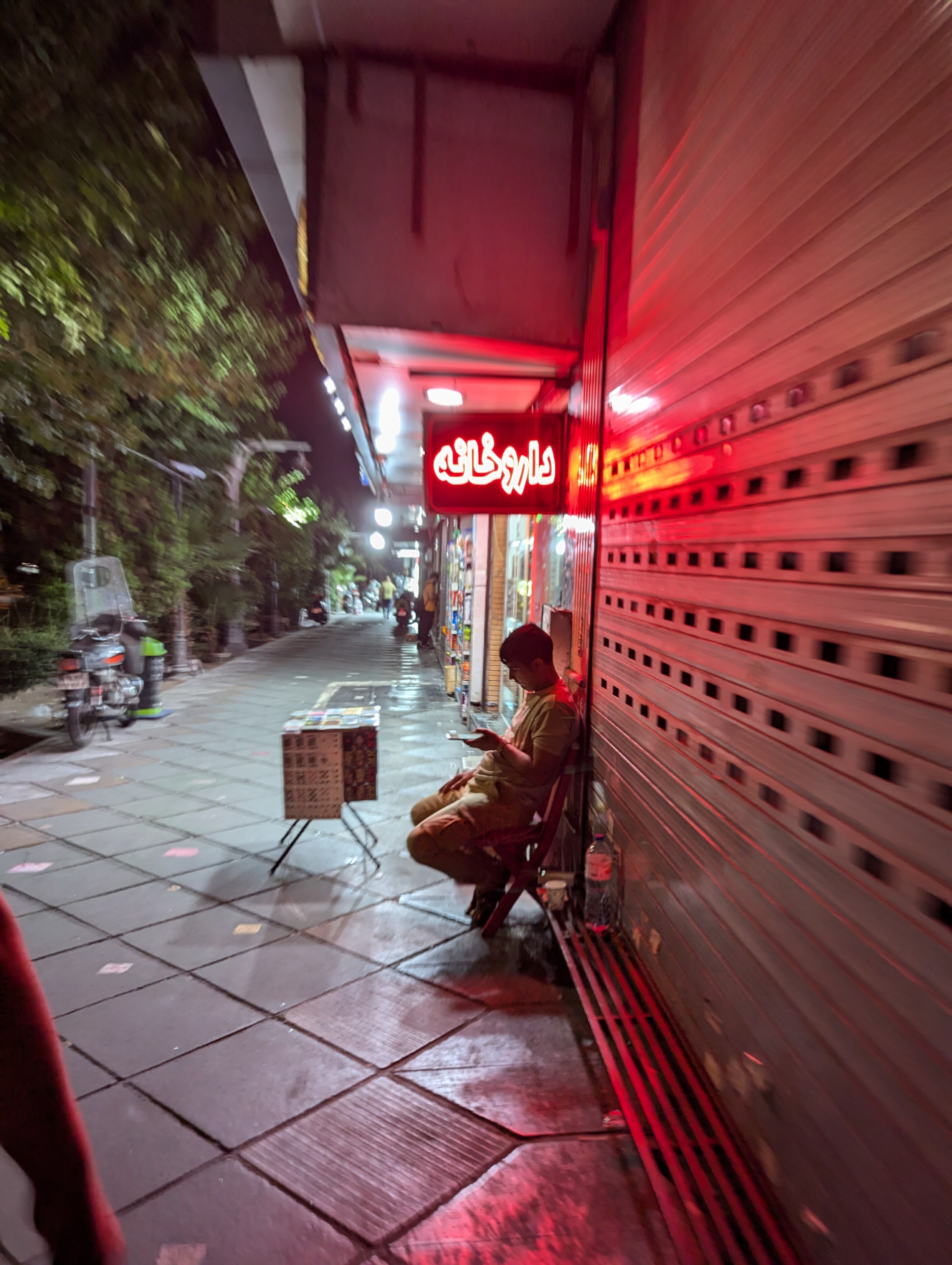 Вечерняя улица Тегерана